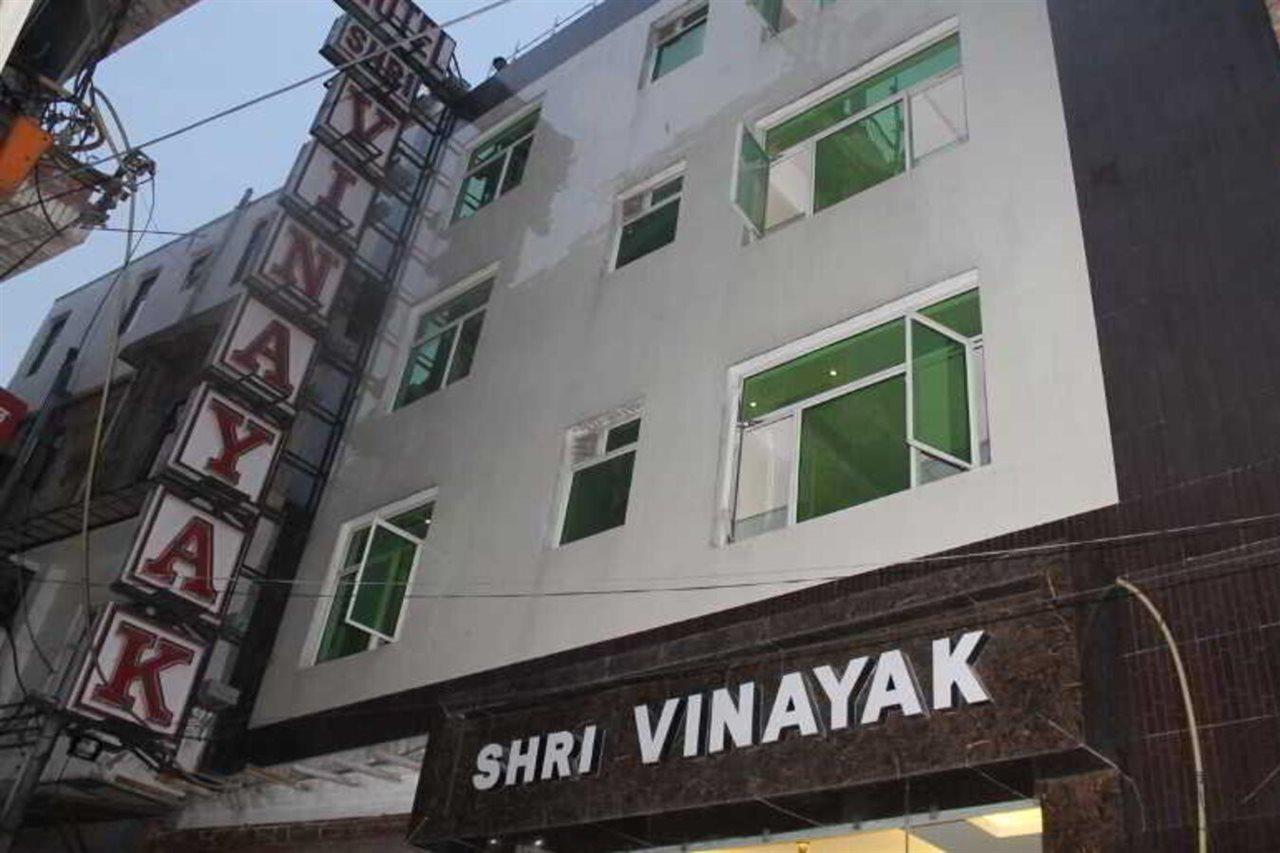 Hotel Shri Vinayak In City Centre At New Delhi Railway Station-By Rcg Hotels Εξωτερικό φωτογραφία